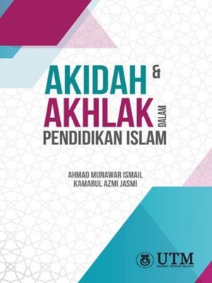 cover image of Akidah & Akhlak dalam Pendidikan Islam